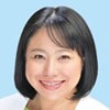 木下ふみこ