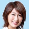 西郷あゆ美