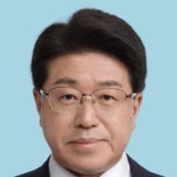 東村邦浩